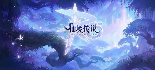 大青云