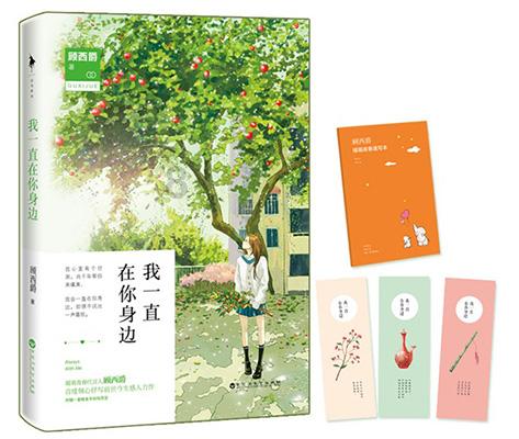 李云龙，好样的！