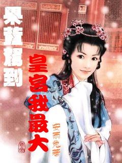 为什么有人打了一顿之后会长高两厘米?- 问问题,寻答案,领略知识的无尽可能