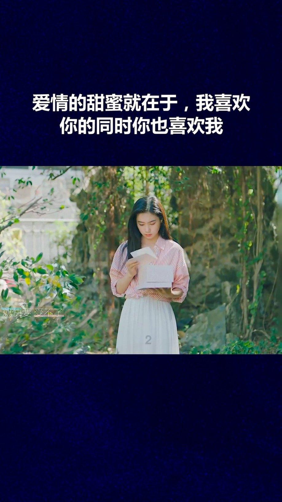 命运骰子