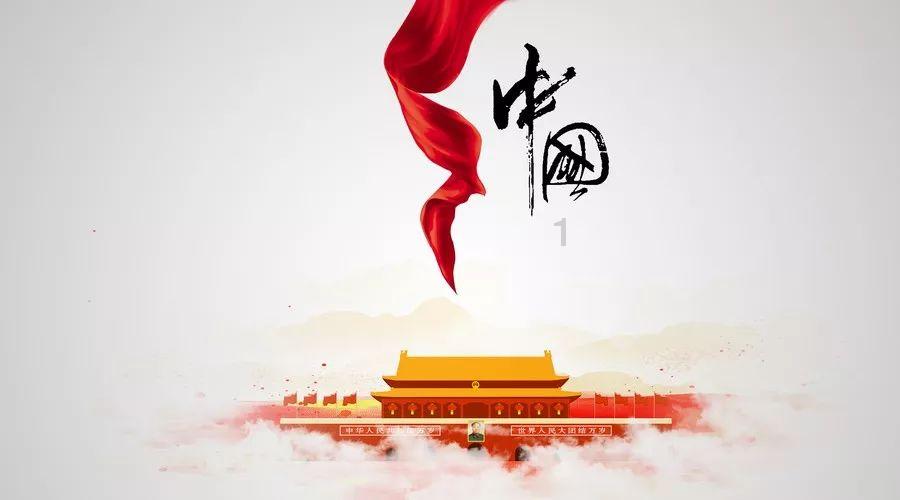 轻松解答!探寻藏易通红码转绿码怎么申请?魅力的吉鹿力问答社区