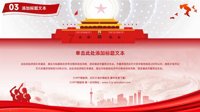 拳击俱乐部