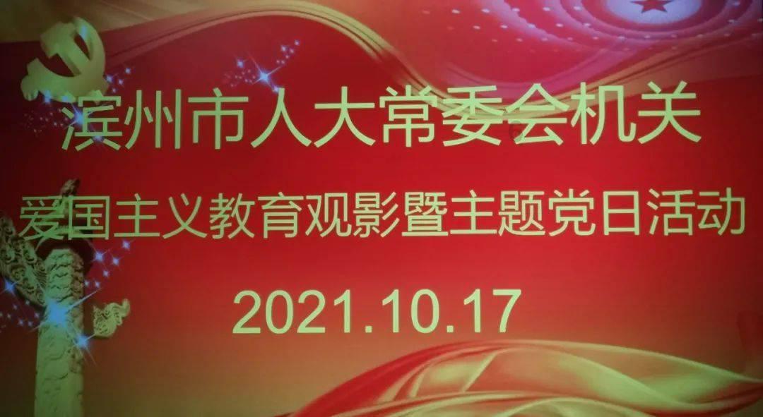 “两眼论”对于影视剧的创制作有什么指导意义?游戏画面