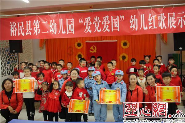 一起优诺