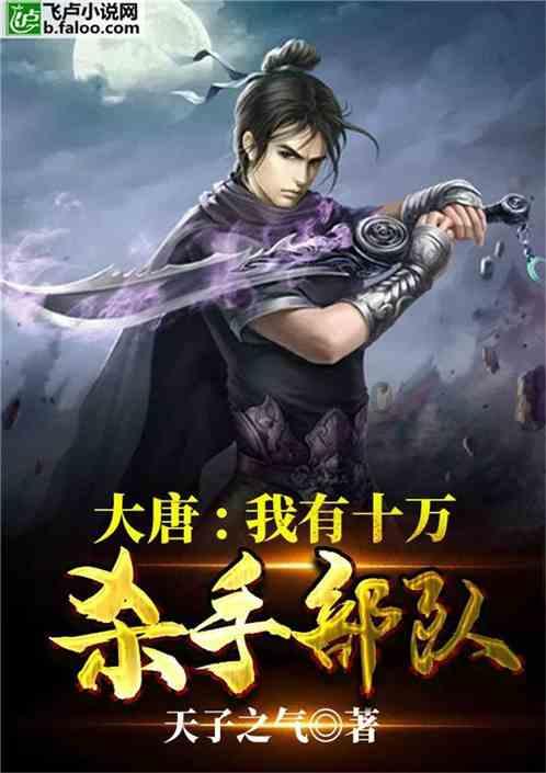 逗小猴开心系列175